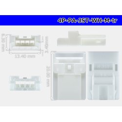 Photo3: ●[JST]PA series 4 pole M connector [white] (no terminals) /4P-PA-JST-WH-M-tr