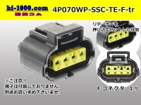 ●[TE] 070 Type SUPERSEAL Conectors Series waterproofing 4 pole F connector (No terminals) /4P070WP-SSC-TE-F-tr