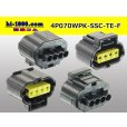 Photo2: ●[TE] 070 Type SUPERSEAL Conectors Series waterproofing 4 pole F connector (No terminals) /4P070WP-SSC-TE-F-tr (2)