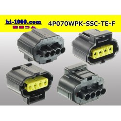 Photo2: ●[TE] 070 Type SUPERSEAL Conectors Series waterproofing 4 pole F connector (No terminals) /4P070WP-SSC-TE-F-tr