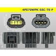 Photo3: ●[TE] 070 Type SUPERSEAL Conectors Series waterproofing 4 pole F connector (No terminals) /4P070WP-SSC-TE-F-tr (3)