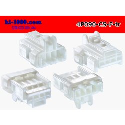 Photo2: ●[Furukawa] 090 type CS series 4 pole F connector (no terminals) /4P090-CS-F-tr