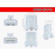 Photo3: ●[Furukawa] 090 type CS series 4 pole F connector (no terminals) /4P090-CS-F-tr (3)