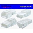 Photo2: ●[Furukawa] 090 type CS series 4 pole M connector (no terminals) /4P090-CS-M-tr (2)