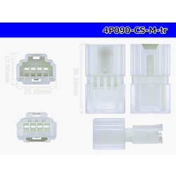 Photo3: ●[Furukawa] 090 type CS series 4 pole M connector (no terminals) /4P090-CS-M-tr