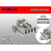 ●[sumitomo] 090 type HD series 4 pole F connector（no terminals）/4P090-HD-F-tr