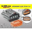 Photo1: ●[sumitomo] 090 typE 62 waterproofing series E type 4 pole F connector (gray)(no terminal)/4P090WP-62E-TCN-F-tr (1)