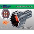Photo1: ●[sumitomo] 090 typeRS waterproofing series 4 pole M connector [black] (no terminals)/4P090WP-RS-BK-M-tr (1)