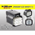 ●[furukawa] (former Mitsubishi) NMWP series 4 pole waterproofing F connector（no terminals）/4P090WP-SJD-NMWP-F-tr