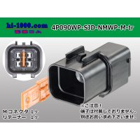 ●[furukawa] (former Mitsubishi) NMWP series 4 pole waterproofing M connector（no terminals）/4P090WP-SJD-NMWP-M-tr