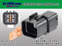 ●[furukawa] (former Mitsubishi) NMWP series 4 pole waterproofing M connector（no terminals）/4P090WP-SJD-NMWP-M-tr