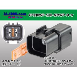 Photo1: ●[furukawa] (former Mitsubishi) NMWP series 4 pole waterproofing M connector（no terminals）/4P090WP-SJD-NMWP-M-tr