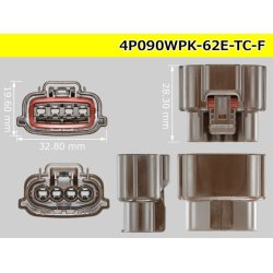 Photo3: ●[sumitomo] 090 typE 62 waterproofing series E type 4 pole F connector (brown)(no terminal)/4P090WP-62E-TC-F-tr