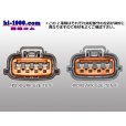 Photo5: ●[sumitomo] 090 typE 62 waterproofing series E type 4 pole F connector (gray)(no terminal)/4P090WP-62E-TCN-F-tr