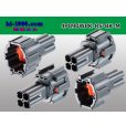 Photo2: ●[sumitomo] 090 typeRS waterproofing series 4 pole M connector [black] (no terminals)/4P090WP-RS-BK-M-tr (2)