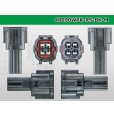 Photo3: ●[sumitomo] 090 typeRS waterproofing series 4 pole M connector [black] (no terminals)/4P090WP-RS-BK-M-tr (3)