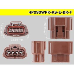 Photo3: ●[sumitomo] 090 type RS waterproofing series 4 pole "E type" F connector  [brown] (no terminals) /4P090WP-RS-E-BR-F-tr