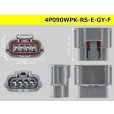Photo3: ●[sumitomo] 090 type RS waterproofing series 4 pole "E type" F connector  [gray] (no terminals) /4P090WP-RS-E-GY-F-tr (3)