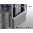 Photo4: ●[sumitomo] 090 type RS waterproofing series 4 pole "E type" F connector  [gray] (no terminals) /4P090WP-RS-E-GY-F-tr (4)