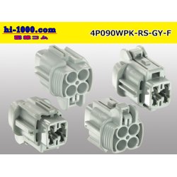 Photo2: ●[sumitomo]090 type RS waterproofing series 4 pole  F connector [gray] (no terminals)/4P090WP-RS-GY-F-tr