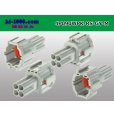 Photo2: ●[sumitomo]  090 typeRS waterproofing series 4 pole M connector [gray] (no terminals)/4P090WP-RS-GY-M-tr (2)