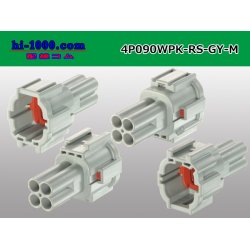Photo2: ●[sumitomo]  090 typeRS waterproofing series 4 pole M connector [gray] (no terminals)/4P090WP-RS-GY-M-tr