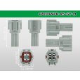 Photo3: ●[sumitomo]  090 typeRS waterproofing series 4 pole M connector [gray] (no terminals)/4P090WP-RS-GY-M-tr (3)