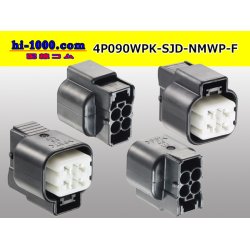 Photo2: ●[furukawa] (former Mitsubishi) NMWP series 4 pole waterproofing F connector（no terminals）/4P090WP-SJD-NMWP-F-tr