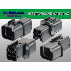 Photo2: ●[furukawa] (former Mitsubishi) NMWP series 4 pole waterproofing M connector（no terminals）/4P090WP-SJD-NMWP-M-tr