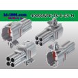 Photo2: ●[sumitomo] 090 type TS waterproofing series 4 pole M connector [gray]（no terminals）/4P090WP-TS-C-GY-M-tr (2)