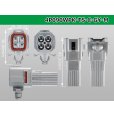 Photo3: ●[sumitomo] 090 type TS waterproofing series 4 pole M connector [gray]（no terminals）/4P090WP-TS-C-GY-M-tr (3)