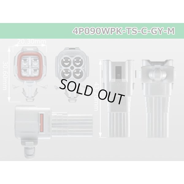 Photo3: ●[sumitomo] 090 type TS waterproofing series 4 pole M connector [gray]（no terminals）/4P090WP-TS-C-GY-M-tr