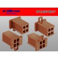 Photo2: ●[sumitomo] 110 type 4 pole F connector[brown] (no terminals) /4P110-BR-F-tr (2)