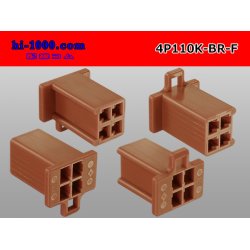 Photo2: ●[sumitomo] 110 type 4 pole F connector[brown] (no terminals) /4P110-BR-F-tr