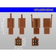 Photo3: ●[sumitomo] 110 type 4 pole M connector[brown] (no terminals) /4P110-BR-M-tr (3)