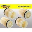 Photo2: ●[sumitomo]  250 type waterproofing 4 pole F side connector (no terminals) /4P250WP-SM-F-tr (2)