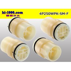 Photo2: ●[sumitomo]  250 type waterproofing 4 pole F side connector (no terminals) /4P250WP-SM-F-tr