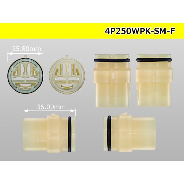 Photo3: ●[sumitomo]  250 type waterproofing 4 pole F side connector (no terminals) /4P250WP-SM-F-tr