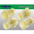 Photo2: ●[sumitomo]  250 type waterproofing 4 pole M side connector (no terminals) /4P250WP-SM-M-tr (2)