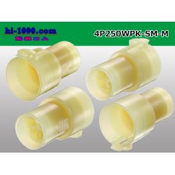 Photo2: ●[sumitomo]  250 type waterproofing 4 pole M side connector (no terminals) /4P250WP-SM-M-tr