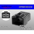 Photo1: ●[yazaki] 250 type 4 pole CN(A) series M connector[black] (no terminals) /4PF250-BK-M-tr (1)