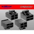 Photo2: ●[yazaki] 250 type 4 pole CN(A) series F connector[black] (no terminals) /4PF250-BK-F-tr (2)