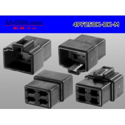 Photo2: ●[yazaki] 250 type 4 pole CN(A) series M connector[black] (no terminals) /4PF250-BK-M-tr