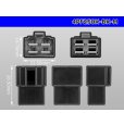 Photo3: ●[yazaki] 250 type 4 pole CN(A) series M connector[black] (no terminals) /4PF250-BK-M-tr (3)