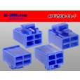 Photo2: ●[yazaki] 250 type 4 pole CN(A) series F connector[blue] (no terminals) /4PF250-BL-F-tr (2)