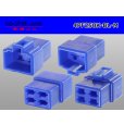 Photo2: ●[yazaki] 250 type 4 pole CN(A) series M connector[blue] (no terminals) /4PF250-BL-M-tr (2)