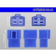 Photo3: ●[yazaki] 250 type 4 pole CN(A) series M connector[blue] (no terminals) /4PF250-BL-M-tr (3)