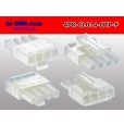 Photo2: ●[sumiko] CL series 4 pole F connector (no terminals) /4P-CL014-OTP-F-tr (2)