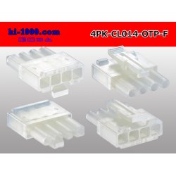 Photo2: ●[sumiko] CL series 4 pole F connector (no terminals) /4P-CL014-OTP-F-tr
