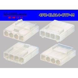 Photo2: ●[sumiko] CL series 4 pole M connector (no terminals) /4P-CL014-OTP-M-tr